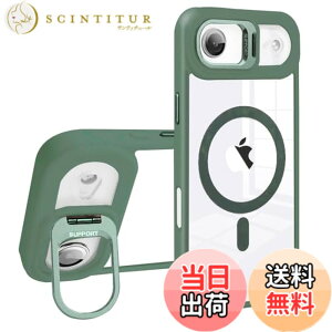 �y���������zKanyaku �p�̃P�[�X MagSafe�Ή� �����Y�ی� �X�^���h �X�g���b�v�z�[���t�� �F�F�O���[���A�T�C�Y�FIphone17Air