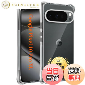 �y���������zTempered Glass Protector �F�F�N���A �P�[�X�A�T�C�Y�F�Ή� Google Pixel 10 Pro XL �P�[�X