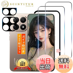 �y���������zTempered Glass Protector �F�F�����ȋ����K���X�t�B�����A�T�C�Y�F�Ή� Xiaomi 15T