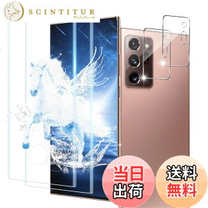 �y���������z�Ή� �ی�t�B���� �w��F�ؑΉ� �d�x9H �ϏՌ� ��U�h�~ 3D Touch�Ή� �����x�^�b�` �w��h�~ ������ �a���� �����z�� �C�A�[�� �\��t���ȒP �F�F�N���A�A�T�C�Y�F�Ή� Galaxy Note2