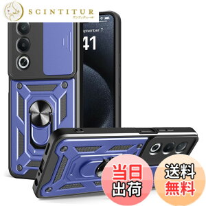 �y���������zSHUNJIA �V�[���Y �F�F�~�b�h�i�C�g�u���[�A�T�C�Y�FOPPO A3 5G