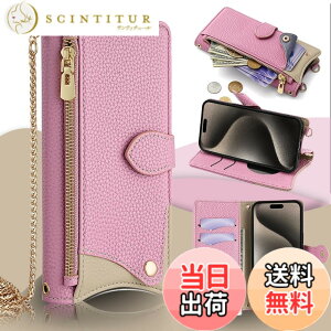 �y���������zip11ywlzwpro11111111111111-�P�[�X �F�F���C�`�� �s���N�A�T�C�Y�FXiaomi 15T Pro