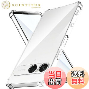 �y���������zLAYJOY �����\�t�gTPU �J�o�[ [�S�ʕی� �p�ی십�� �Ռ��z��] �i�N���A�j �F�F�����A�T�C�Y�FXperia10 VII