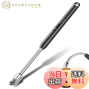 �y���������zGeeRic �v���Y�}���C�^�[ �d�q���C�^�[ USB-TypeC �[�d���C�^�[ �L�����h�����C�^�[ �΂��o�Ȃ� �΋N�������� �h�� �d�r�c�ʕ\�� ���� ���[�\�N BBQ ����Q�� �F�F�u���b�N-360�x��]