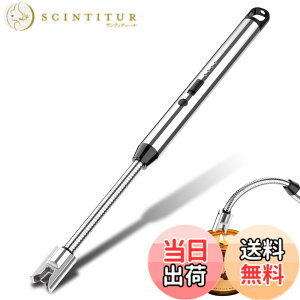 �y���������zGeeRic �v���Y�}���C�^�[ �d�q���C�^�[ USB-TypeC �[�d���C�^�[ �L�����h�����C�^�[ �΂��o�Ȃ� �΋N�������� �h�� �d�r�c�ʕ\�� ���� ���[�\�N BBQ ����Q�� �F�F�V���o�[360�x��]