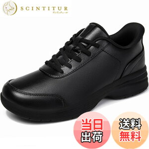 �y���������z[MERPHINE] �y�������܂ܗ�����z�{�v �X�G�[�h �X���b�|�� �X�j�[�J�[ �����Y ����g�킸�ɗ����� �E�H�[�L���O�V���[�Y �R�Ȃ� �J�W���A�� �����₷�� �� �L�����v �ʋ� �h�� �F
