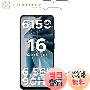 �y���������z�y2���Z�b�g�zFor OUKITEL �t�B���� �ی�t�B�����yZENGZOUZ�zOUKITEL �K���X�t�B���� ���{���Ɏq�f�ސ� �d�x9H �ϏՌ� �X�N���b�`�h�~ �����ߗ� �����z�� �C�A�[�� �����x�^�b�` ����