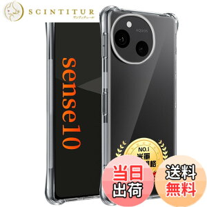 �y���������zTempered Glass Protector �F�F�P�[�X �N���A�A�T�C�Y�F�Ή� AQUOS sense10 �P�[�X