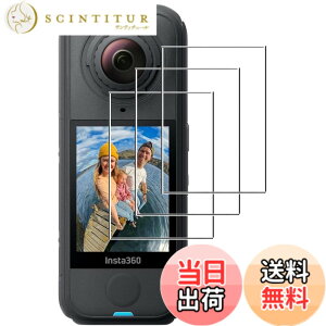 �y���������z�y2���Z�b�g�zFor OUKITEL �t�B���� �ی�t�B�����yZENGZOUZ�zOUKITEL �K���X�t�B���� ���{���Ɏq�f�ސ� �d�x9H �ϏՌ� �X�N���b�`�h�~ �����ߗ� �����z�� �C�A�[�� �����x�^�b�` ����