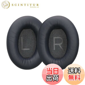 �y���������zkwmobile 2x �w�b�h�z���J�o�[ Bose QuietComfort 45 / QC45 / SC�Ή� �����p�C���[�p�b�h - �N�b�V���� PU���U�[ ���F �F�F�x�[�W��