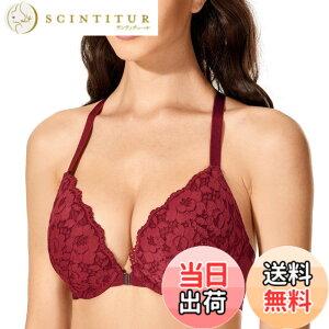 �y���������z[DOBREVA] �u���W���[ ���f�B�[�X �t�����g�z�b�N�u�� �ԕ����[�X ���[�T�[�o�b�N ���C���[���� �v�b�V���A�b�v �o�X�g�A�b�v�u�� ���� �F�F�Z���[�Y�A�T�C�Y�FF70