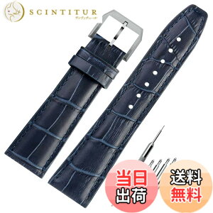 �y���������z[HEYOZURY] �r���v�x���g IWC ���v�o���h �v IWC�x���g���U�[ �I���W�i�� D�o�b�N�� IWC Portugieser �V���[�Y IWC Portofino�V���[�YIW371447/IW391031/356517/356601/391029�����x���g�H��t�� �F�F�u��