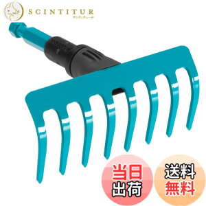 �y���������zGARDENA(�K���f�i)���� �X�e�����X���n 14cm�� �R���r�V�X�e�� 3112-20