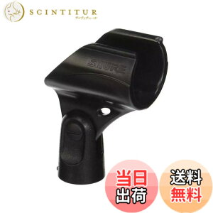 �y���������zSHURE �Ɩ��p���C�����X�V�X�e�� �}�C�N�z���_ WA371 �F�F�u���b�N