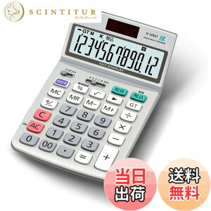 �y���������z�y�d��Z�b�g�z��L���ȏ� �p�u���t���ł݂�ȍ��i ������L3�� ����ʖ�聕�\�z�͎� 2025�N�x��x�J�V�I �O���[���w���@�K���d�� 12�� �~�j�W���X�g�^�C�v MW-12GT-N �G�R�}�[�N