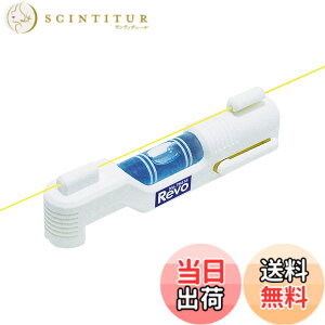 �y���������z�V�������� �~�j���x�� Revo �F�F�z���C�g�A�T�C�Y�F1001926mm