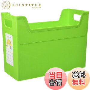 �y���������z�Z���s�[�L�b�Y�J���[�V���[�Y �t�@�C���{�b�N�X A4 �t�{-TC4K �F�F�O���[���A�T�C�Y�FA4���M�����[