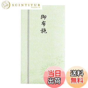 �y���������z�}���A�C ���V�{�ܑ��� �F�F�O���[���A�T�C�Y�F10.5cmx18cm