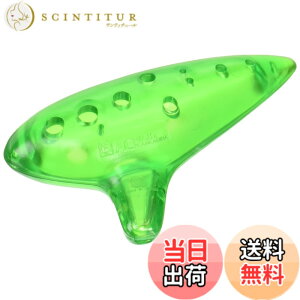 �y���������zNIGHT �i�C�g �v���X�`�b�N�� �I�J���i �A���gC�� Pla Ocarina AC �F�F�O���[��