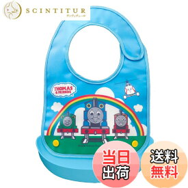 【送料無料】きかんしゃトーマス ベビー・キッズ シリーズ 色：マルチカラー、サイズ：35x22x7.5センチメートル (x 1)