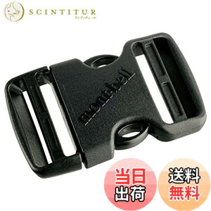 �y���������z�����x��(mont-bell) �T�C�h�����[�X�o�b�N��50mm������ �u���b�N 1124359 BK 1124359 �F�F�u���b�N�A�T�C�Y�F50mm