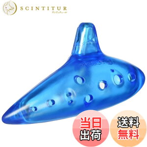 �y���������zNIGHT �i�C�g �v���X�`�b�N�� �I�J���i �A���gC�� Pla Ocarina AC �F�F�u���[