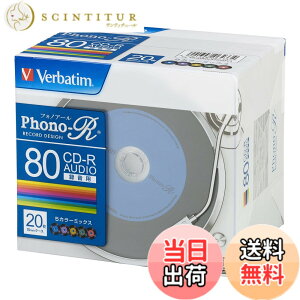 �y���������z�o�[�x�C�^���W���p��(Verbatim Japan) ���y�pCD �F�F�J���[�~�b�N�X�A�T�C�Y�F20��(�v���P�[�X)