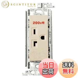 �y���������zPanasonic �R�X���V���[�Y���C�h21 15A�E20A���p�����ڒn�R���Z���g WTF19223 �F�F�x�[�W��