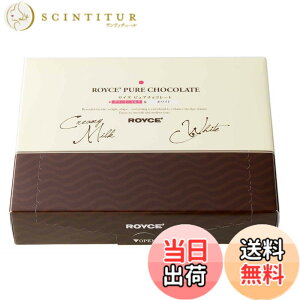 �y���������zROYCE'(���C�Y) CHOCOLATE_CANDY �T�C�Y�F40�� (x 1)