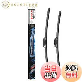 【送料無料】エアロツイン車種専用ワイパーブレード WIPER_BLADE サイズ：A425S