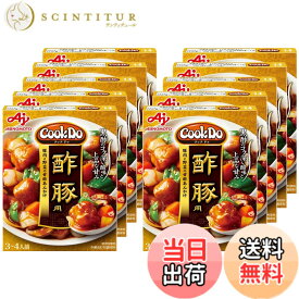 【送料無料】味の素 Cook Do クックドゥ 回鍋肉 サイズ：140グラム (x 10)