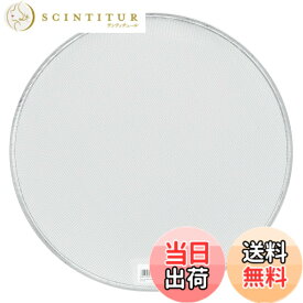 【送料無料】高儀 園芸フィルター用 替アミ サイズ：φ37cm