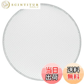 【送料無料】高儀 園芸フィルター用 替アミ サイズ：φ37cm