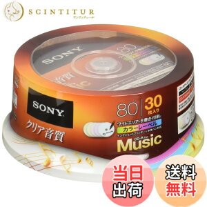 �y���������zSONY CD-R �I�[�f�B�I 5���p�b�N �J���[�~�b�N�X CRM80HPXS�V���[�Y �F�F�I�����W�A�T�C�Y�F30��(�X�s���h��)