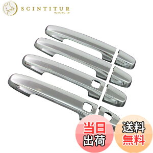 �y���������zBRIGHTZ �f�b�N�X DEX M400�n M401F M411F ���b�L�h�A�n���h���J�o�[ �m�u �T�C�Y�F�f�b�N�X DEX M400�n M401F M411F