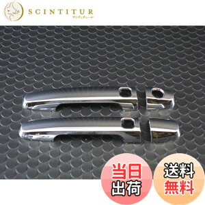 �y���������zBRIGHTZ RAV4 ����4 ���u4 ACA20W ACA21W ZCA25W ZCA26W ���b�L�h�A�n���h���J�o�[ �m�u �T�C�Y�FRAV4 ����4 ���u4 ACA20W ACA21W ZCA25W ZCA26W