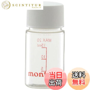 �y���������z�����x��(mont-bell) �~�j�N���A�{�g�� 20ml #1124424 �F�F�����A�T�C�Y�F20 ml
