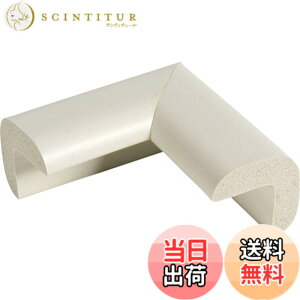 �y���������zTRUSCO(�g���X�R) ���S�N�b�V�����R�[�i�[�p �F�F���C�g�O���[�A�T�C�Y�F�ɍ�