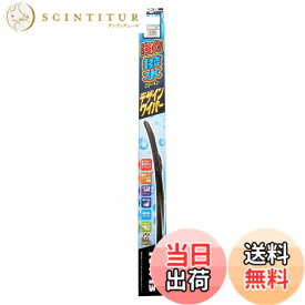 【送料無料】NWB HDシリーズ サイズ：HD50A