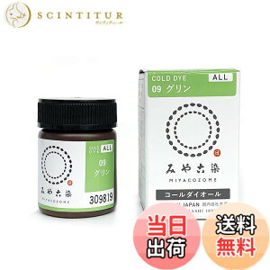 �y���������z�j���t�@�C���O�b�Y(Katsuraya fine goods) �Z�����ߐ��� ������@�ۗp �R�[���_�C�I�[�� 20g �O���� �F�F�O����