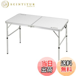 �y���������z�L���v�e���X�^�b�O(CAPTAIN STAG) �A�E�g�h�A�e�[�u�� �e�[�u�� �A���~�� ���t�H�[�� UC-509/UC-510/UC-511/UC-512/UC-513/UC-514 �F�F�}���`�A�T�C�Y�F120x60cm