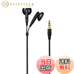 �y���������zAsahi Denki ELPA �X�e���I�C���i�[�z�� 0.8m �u���b�N RD-NM08(BK) �F�F�u���b�N�A�T�C�Y�F3m