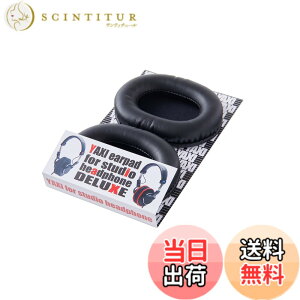 �y���������zYAXI Ear Pad SERIES for studio Headphone DELUXE �F�F�u���b�N