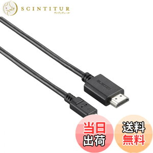 �y���������z�G���R��(ELECOM) MHL�P�[�u�� ELECTRONIC_ADAPTER �F�F�u���b�N�A�T�C�Y�F3m