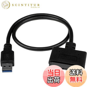 �y���������z�X�^�[�e�b�N.com USB�ڑ�eSATA/SATA/IDE�ϊ��A�_�v�^ �F�F�u���b�N�A�T�C�Y�F2.5�C���` SATA