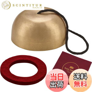 �y���������zMEINL �}�C�l�� Sonic Energy Collection �R�X���X �V���M���O�{�E�� �y�������K�i�z �T�C�Y�F9.5cm