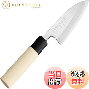�y���������z�֑��Z ��� �{�| �a� KITCHEN_KNIFE �F�F�O���[|�x�[�W���A�T�C�Y�F120 mm