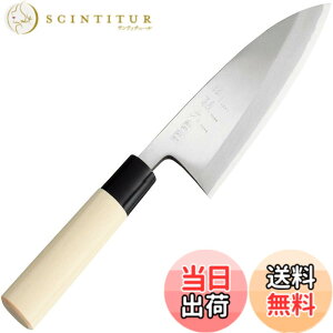 �y���������z�֑��Z ��� �{�| �a� KITCHEN_KNIFE �F�F�O���[�A�T�C�Y�F150 mm