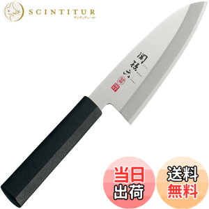 �y���������z�֑��Z ��� �X�e�����X �a� KITCHEN_KNIFE �F�F�u���b�N�A�T�C�Y�F150 mm