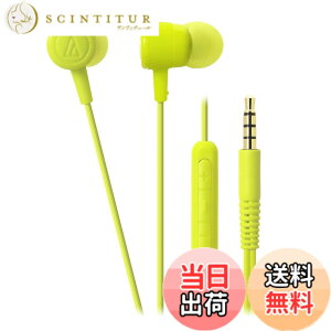 �y���������zaudio-technica iPod/iPhone/iPad��p�J�i���^�C���z�� �F�F�O���[��